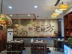 -上海老城区小龙虾虾宴·杭帮菜(五柳巷店)
