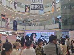 -万达广场(武汉菱角湖店)