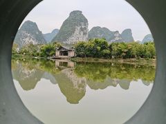-明仕田园