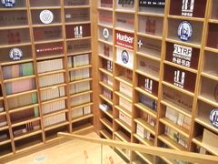 -外研书店(北京外国语大学西校区北外国际大厦店)