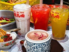 -大芊金重庆串串火锅(南京路店)