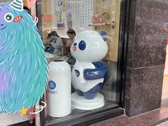 -茶百道(五山店)