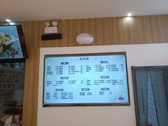 -太原面食店(解放路店)