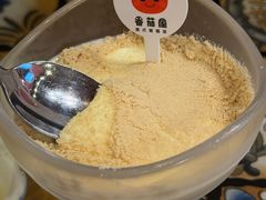 木糠布甸-番茄屋葡式美食(总店)