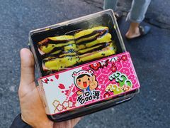 芝士培根-吉品源(农院路店)