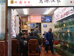 -鹭港渔家海鲜大排档