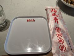 -杨氏青龙虾·羊蝎子(金盛路总店)