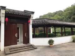 -杭州雅谷泉山庄酒店-餐厅