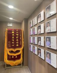 -馨月汇·一悦馨香月子中心(前滩店)