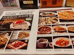 -徐记海鲜(大雁塔|金都店)
