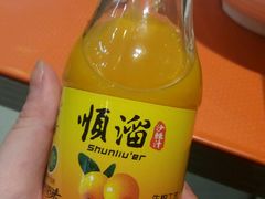 -顺溜·手工刀削面·黑金店(铜锣湾店)