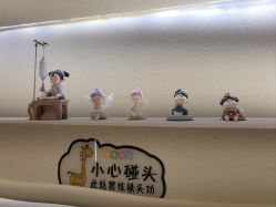 -城市舞集