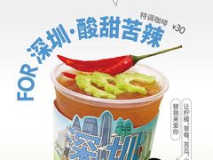 -Something For(鹏润达店)
