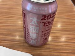 -顺溜·手工刀削面·黑金店(铜锣湾店)
