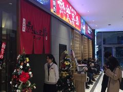 -热血兄弟·炭火烤肉(融侨中心店)