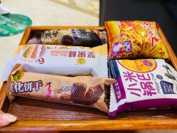 -HH·MG染烫店