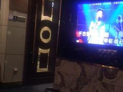 -凯乐会量贩KTV(国防大厦总店)