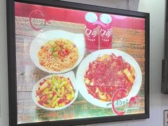 -一起吃小龙虾·海鲜(海珠店)