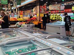 -易买盛生活超市(东来荟邻生活广场店)