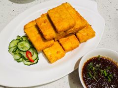 酥皮包浆豆腐-鼎泰丰(南门店)