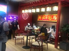 -茶话弄(咖啡·中贸广场店)