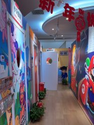 -斯坦熊亲子密室(富力广场店)