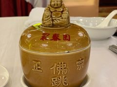 极品正宗佛跳墙-聚春园自助餐厅(东街口店)