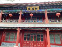 -承德避暑山庄景区