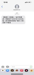 -川和潮人