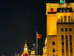 -罗斯福色戒酒吧(外滩店)
