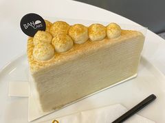 -BanCake·法式千层·拿破仑專門店