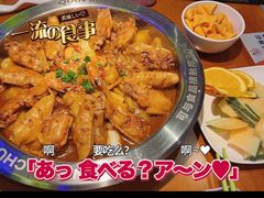 -钳小厨疯味1987肉蟹煲(美一城广场店)
