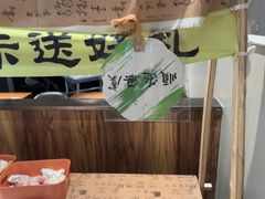 -吕氏疙瘩汤·新鲁菜(济南万象城店)