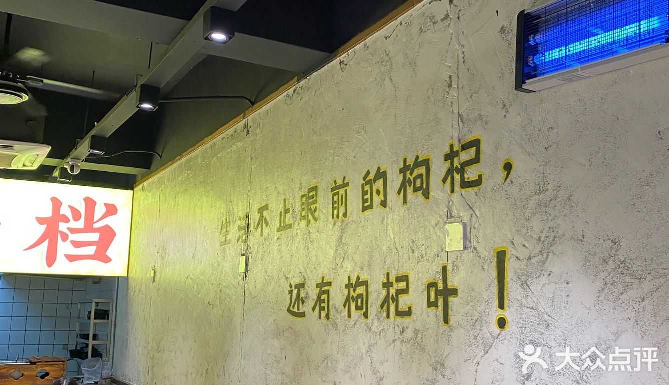 反正吃着就是满口香 「鲜肉烧麦」个人更喜欢吃这个