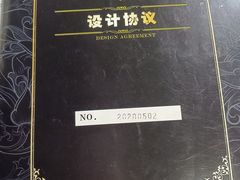 -东易日盛·数字化全案家装(总店)