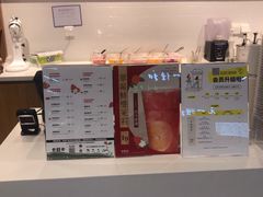 -卡旺卡(淮北鼎盛国际店)