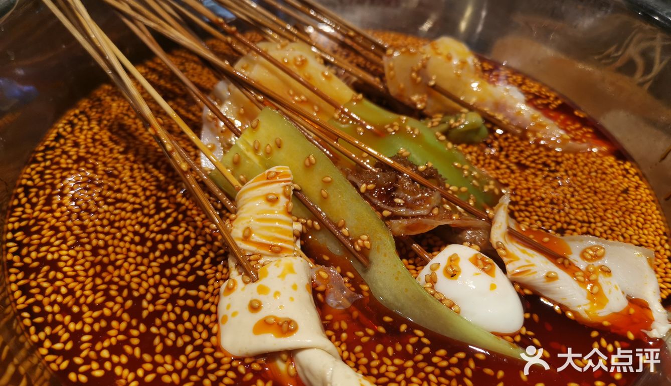 钵钵鸡就是叶婆婆[胜利]冷锅串串走起