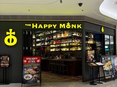 -The Happy Monk(前海壹方汇店)