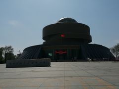 -鄂尔多斯青铜器博物馆