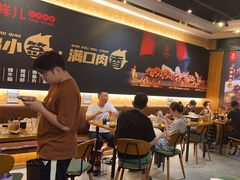 -五样儿西昌小签签烤串(建设路店)
