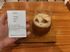 -稀物集咖啡(徽州大道店)