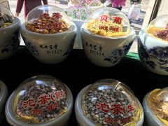 -正兴德(和平路店)