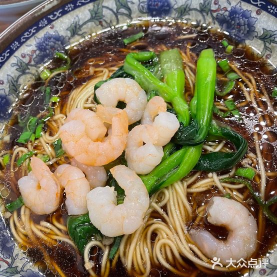 苏州人家面馆(寒山寺店)