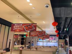 -海底捞火锅(吴中路店)