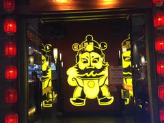 门面-渝利重庆火锅