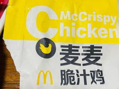 -麦当劳(双榆树店)