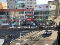 -炎蔵牛舌烤肉