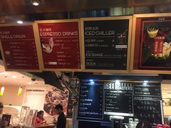 -Gee Coffee Roasters(万象城店)