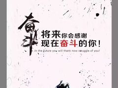 -牛魔王汕头牛肉火锅(笋岗店)