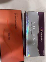 -重庆军科整形美容医院